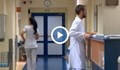 След смъртта на пациентка: Сериозни нарушения в болница „Света Екатерина”