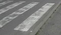 Блъснаха дете на пешеходна пътека на улица "Тулча"