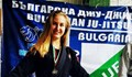 Ученичка от Русе стана вицешампионка по Джу Джицу