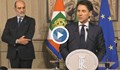 Джузепе Конти отказа да стане премиер на Италия