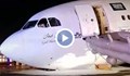 Самолет със 150 души се приземи по корем