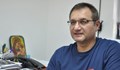 Д-р Хубчев прави първите у нас операции с хелий