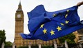 Втори референдум може да спре "Брекзит"
