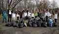 “Метъл за смет” ще чисти боклуци в Русе за четвърти път