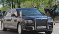 Владимир Путин показа новата си лимузина