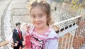 Ще остане ли безнаказан убиецът на малката Дамла