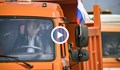 Путин откри Кримския мост зад волана на "КАМАЗ"