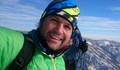 Алпинистът Атанас Скатов тръгва към връх Чо Ою в Хималаите