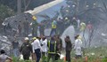 Няма данни за пострадали българи при инцидента с кубинския самолет