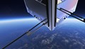 Първият български сателит вече е в Космоса