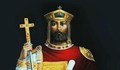 Утре честваме паметта на свети цар Борис-Михаил