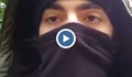 „Ислямска държава” разпространи видеозапис с атентатора от Париж