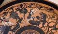Черен хороскоп на древните гърци