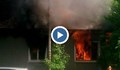 Пожар изпепели къща във Видин