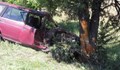 Млад шофьор загина след удар в дърво