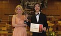 Русенски пианист получи специална награда на конкурса "Музикант на годината 2017"