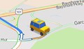 Google Maps заменя синята икона за навигация с 3D анимации