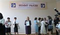 Две русенски учителки получиха отличия за неуморния си труд