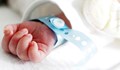 Лекари в Пловдив спасиха бебе на 2 дни с тежка инфекция