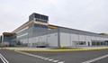 Amazon открива нов център в Румъния