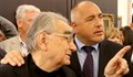 Бойко Борисов: България загуби един от мъдреците си