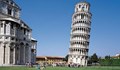 Защо наклонената кула в Пиза оцелява при земетресения