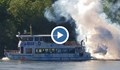 Продължава пръскането на комари от кораб по река Дунав