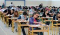 Теглят варианта на матурата по БЕЛ в 5 часа сутринта