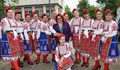 Макарина от Ценово стана хит на празник на баницата във Върбица