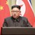 Северна Корея заплаши да анулира срещата си на върха с Доналд Тръмп