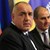 Парламентът засекрети криминална връзка в сделката за ЧЕЗ, която води към Борисов
