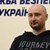 Аркадий Бабченко разказа как е бил „убит”