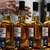 Младеж задигна бутилка уиски от магазин в Русе