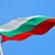 Българско знаме над всяка джамия