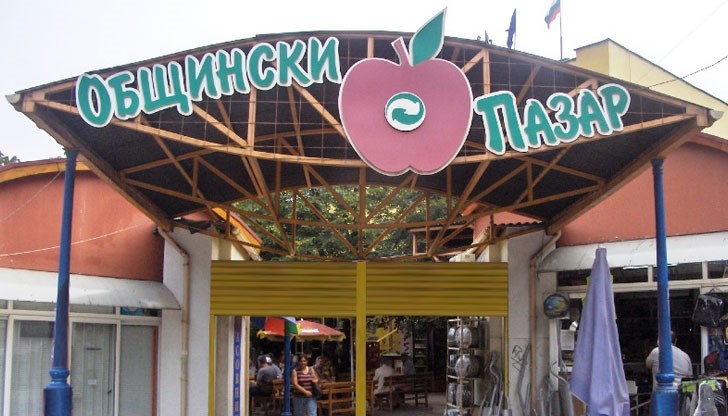 "Общински пазари" проучва възможностите за нови павилиони в квартал "Дружба", квартал "Здравец" и в град Мартен "Общински пазари" проучва възможностите за нови павилиони в квартал "Дружба", квартал "Здравец" и в град Мартен