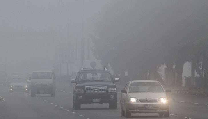 Видимостта е ограничена до около 500 метра Видимостта е ограничена до около 500 метра