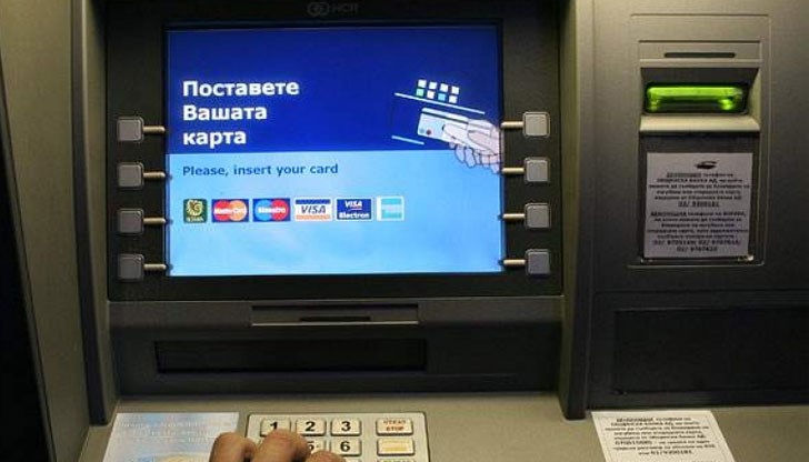 От 1 август тази година се очаква някои банкови такси да станат по-високи, а други - по-ниски