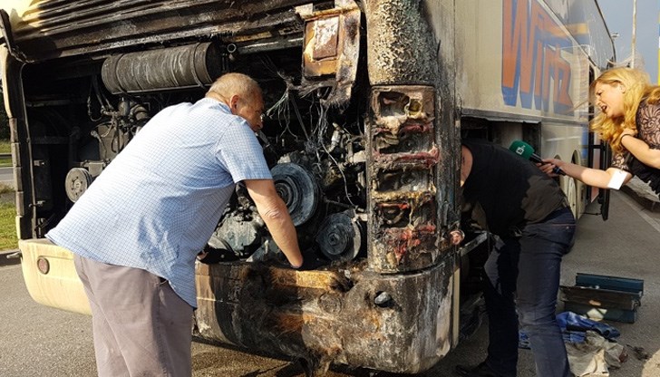 Няма пострадали хора