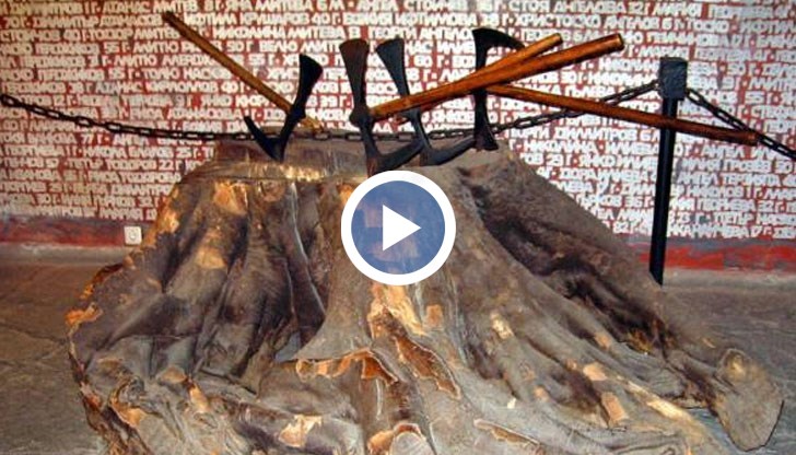 142 години от Баташкото клане