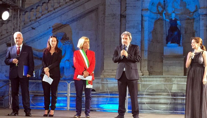 Уникално светлинно шоу "Discover Bulgaria"