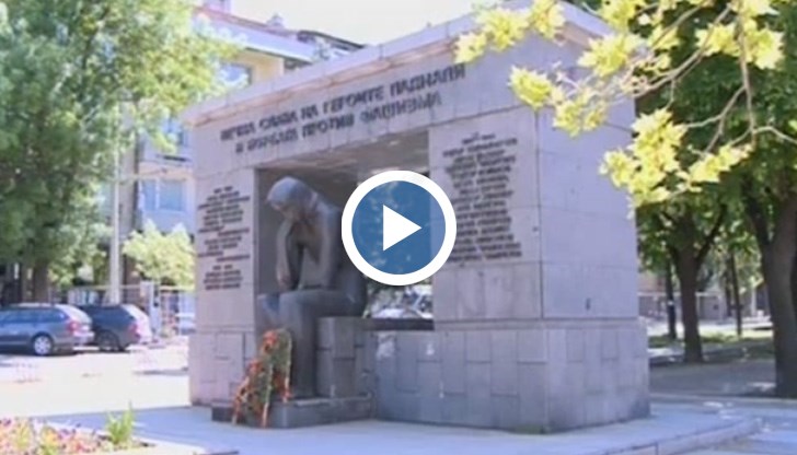 Набелязани са конкретни мерки за спасяването на паметника