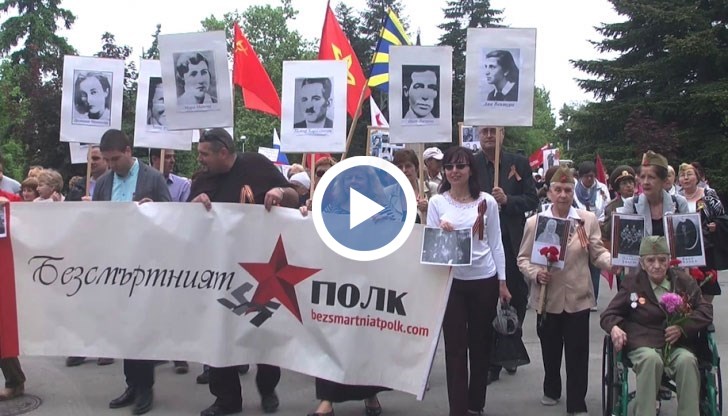 С минута мълчание бе почетена паметта на загиналите войници