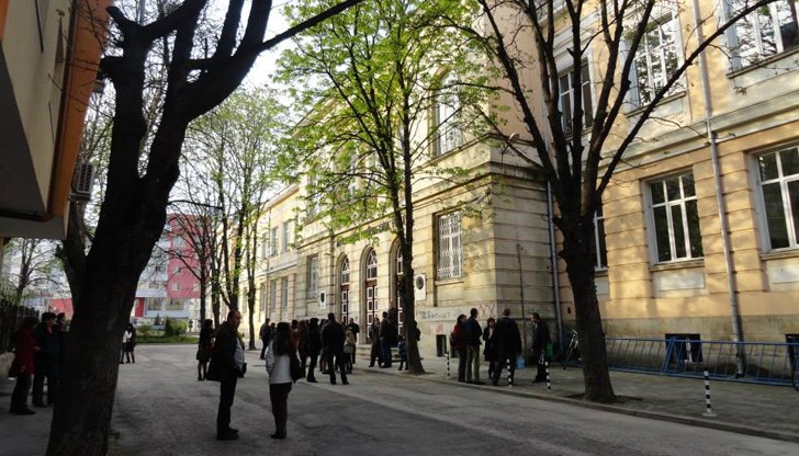 Причината е съдебно дело, което води Математическата гимназия Причината е съдебно дело, което води Математическата гимназия