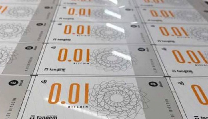 Новите банкноти са с номинал равен на около $96 и $480 Новите банкноти са с номинал равен на около $96 и $480