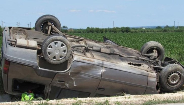 Причината за инцидента е липса на контрол върху автомобила Причината за инцидента е липса на контрол върху автомобила