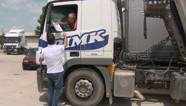 Заспиването зад волана е причина за голяма част от тежките катастрофи на пътя Заспиването зад волана е причина за голяма част от тежките катастрофи на пътя