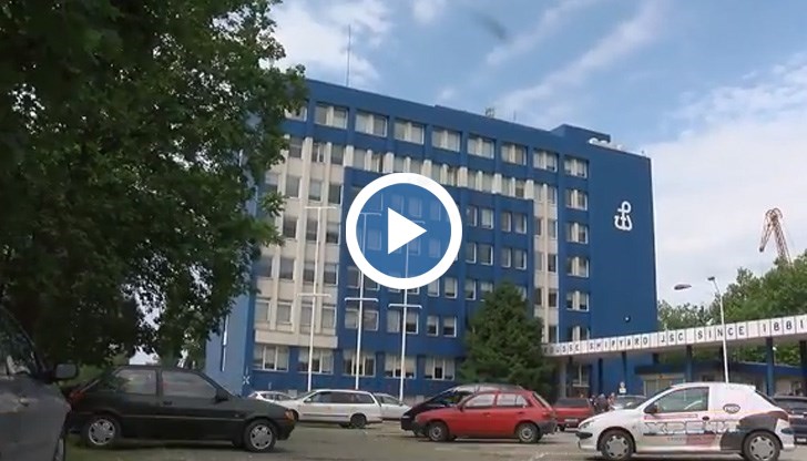 Сезирана ли е прокуратурата за обстоятелствата около затварянето на предприятието?