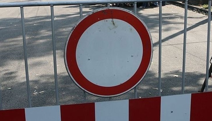 Редица ограничения в движението ще бъдат въведени на 4 май