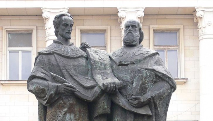 Сърбия ще се нареди сред останалите славянски страни, които отбелязват датата като свой държавен празник