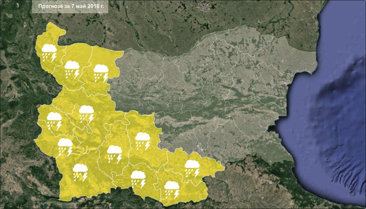 Идват интензивни валежи с гръмотевични бури. Очакват се и градушки